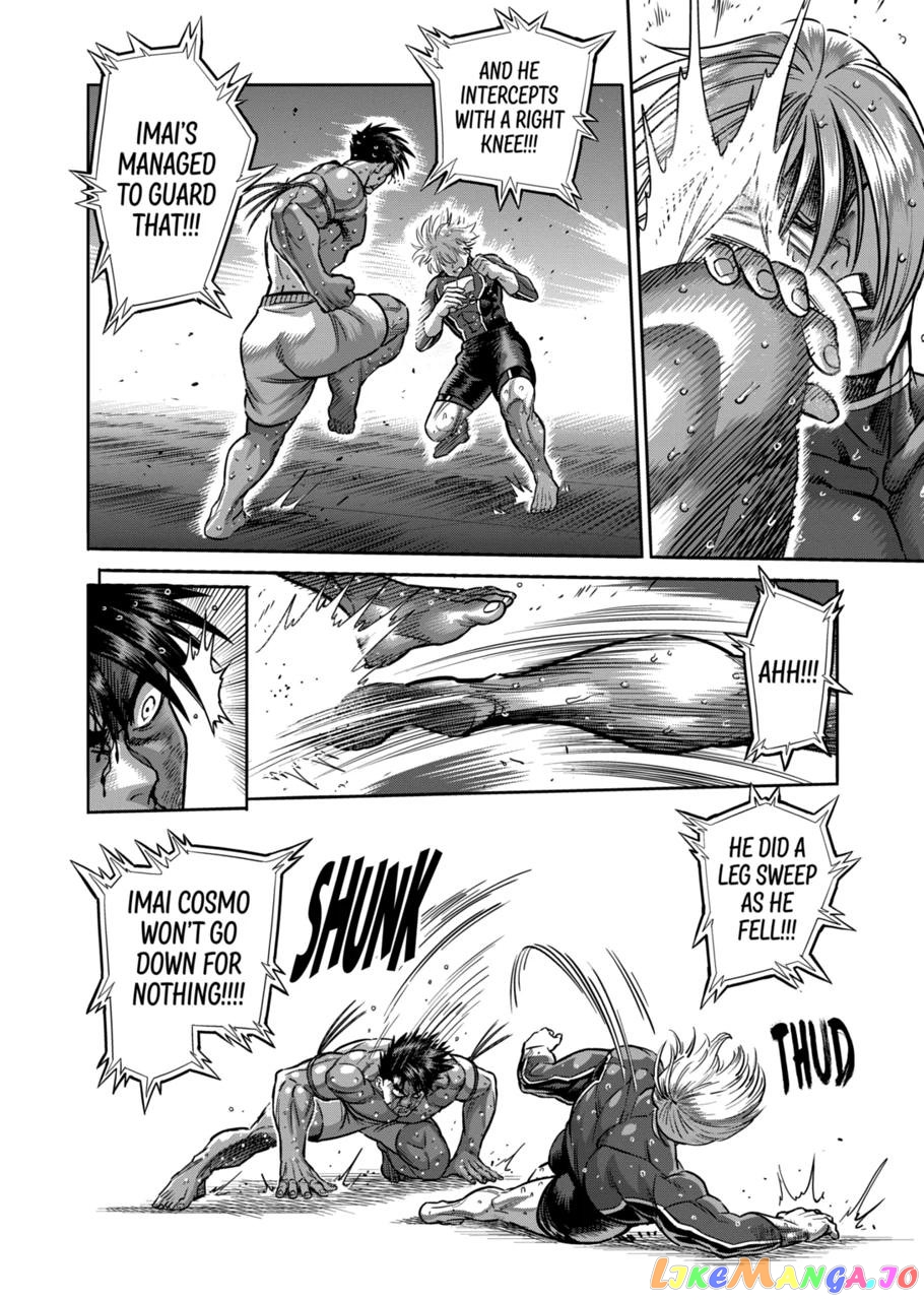 Kengan Omega Chapter 171 133 Kengan Omega Chapter 171 image 08